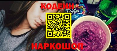 МДМА Мариинск