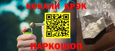 МДМА Мариинск