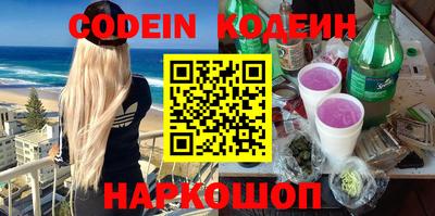 spice Малоярославец