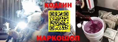 jwh Малгобек