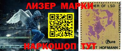 spice Малоярославец
