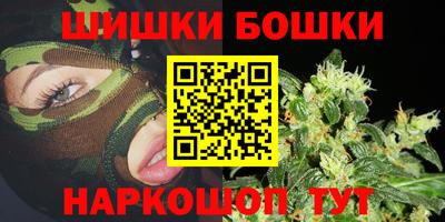 spice Малоярославец
