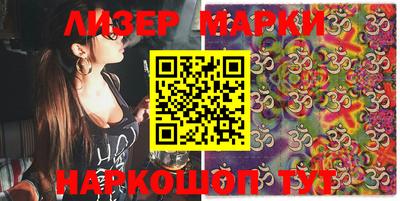 jwh Малгобек