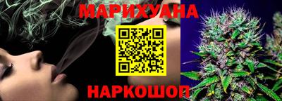 spice Малоярославец