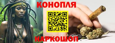 spice Малоярославец