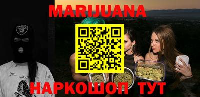 СК Белорецк