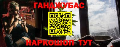 spice Малоярославец