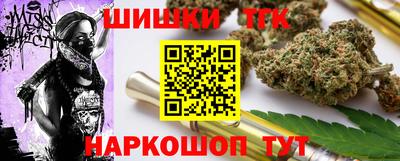 spice Малоярославец