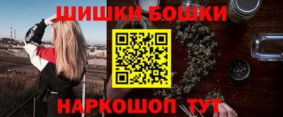 spice Малоярославец