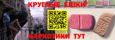 jwh Малгобек