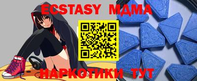 jwh Малгобек