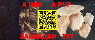 jwh Малгобек