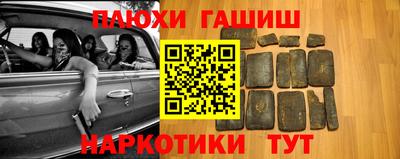 МДМА Мариинск