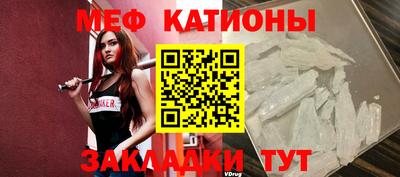 jwh Малгобек