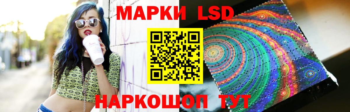 Димитровград  KRAKEN как зайти  Вход с VPN  ЛСД экстази ecstasy  ЛСД экстази ecstasy 